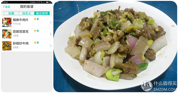 美的微波炉热饭菜专用器,微波炉热饭神器