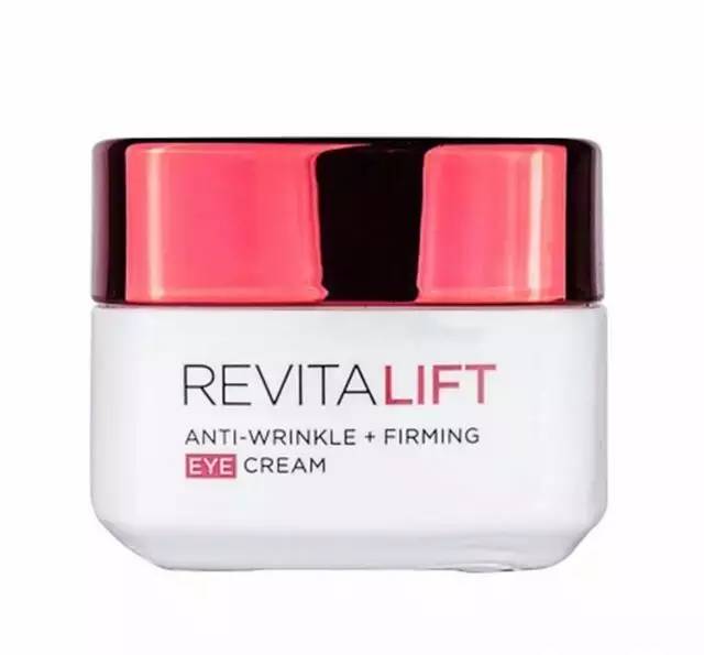 适合上班族的平价好用的眼霜,上班族熬夜党眼霜推荐