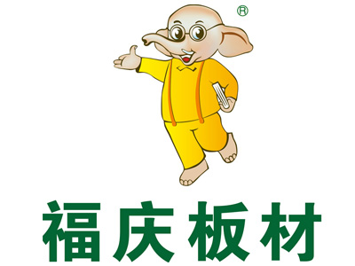 中国板材十大名品牌排名,中国板材十大品牌2021网上评比