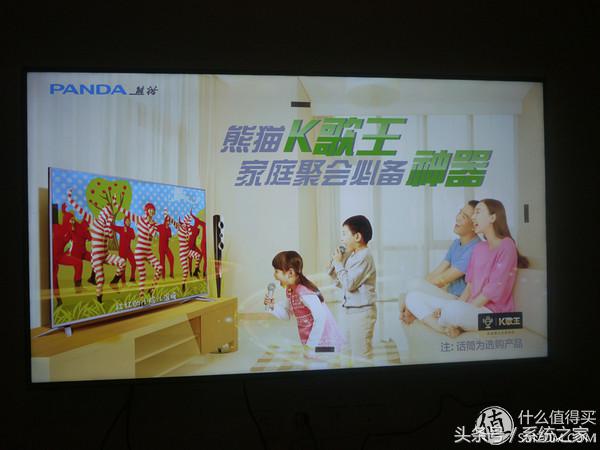 熊猫le55d80s-ud不通电,熊猫le55f88s-ud