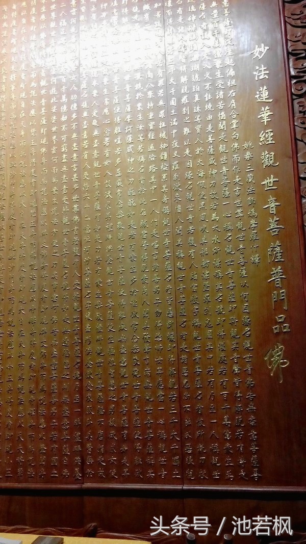 青岛,女汉子和小清新提前过端午