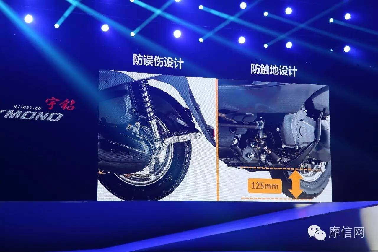 豪爵新款亮相,豪爵铃木即将上市新车型