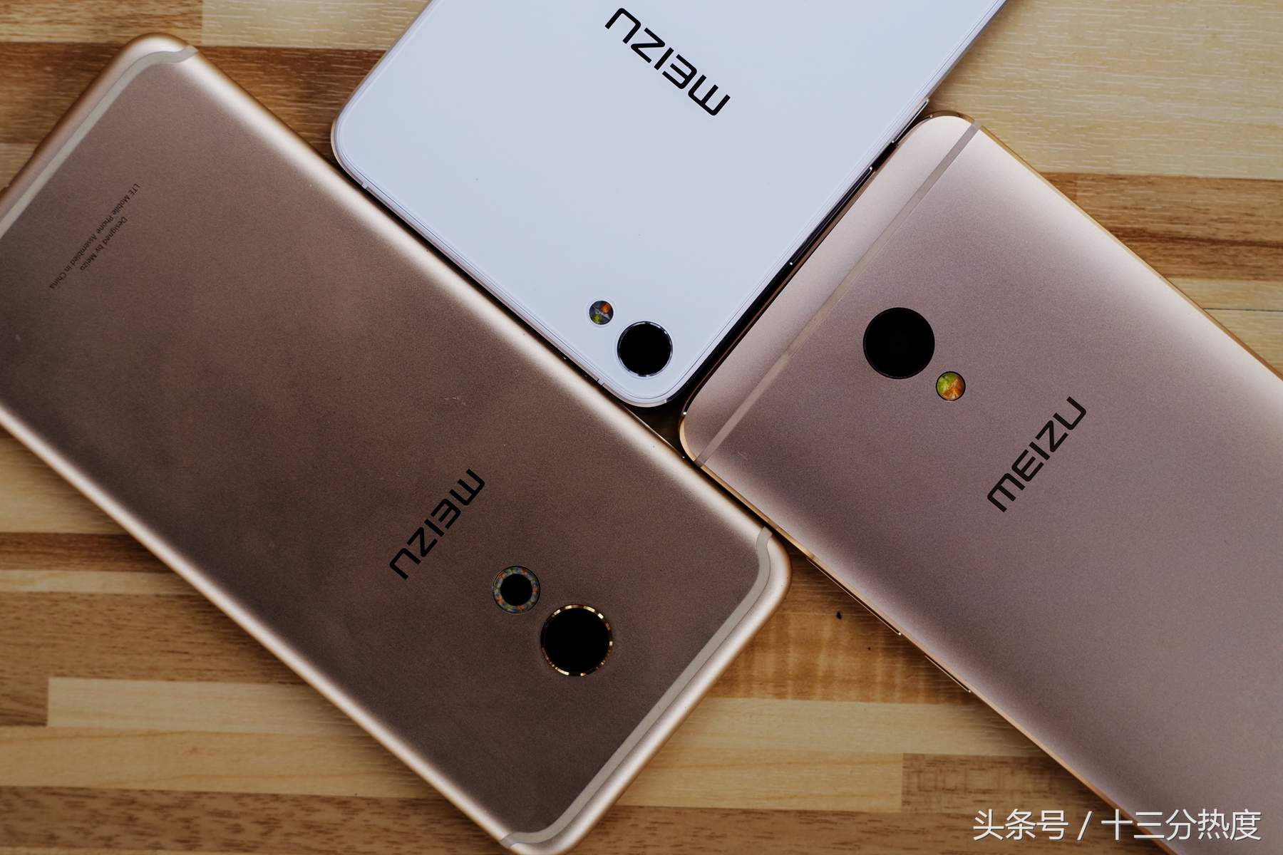 魅蓝手机u20深度评测,以前的iphone4s