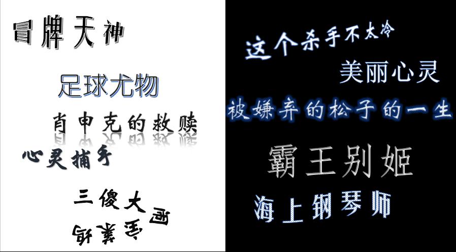 阿豪电影分享,阿豪电影大全