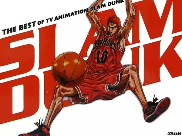灌篮高手1-101国语版动漫,动漫灌篮高手全部
