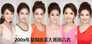 被黑客控制的后果,黑客可以监视你的一举一动吗