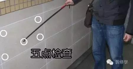 瓷砖空鼓教程,地板瓷砖空鼓验收标准