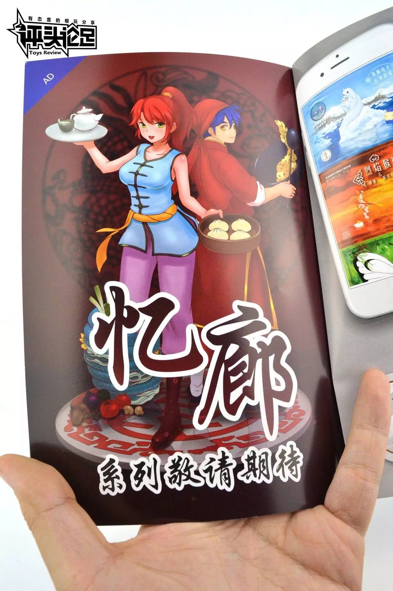 口袋妖怪巴大蝶图解,口袋妖怪巴大蝴解析