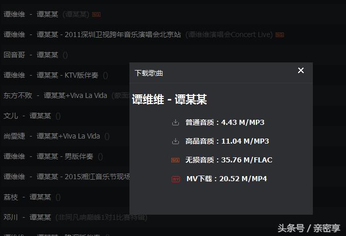 灵音播放器怎么样用,灵音声卡放音乐