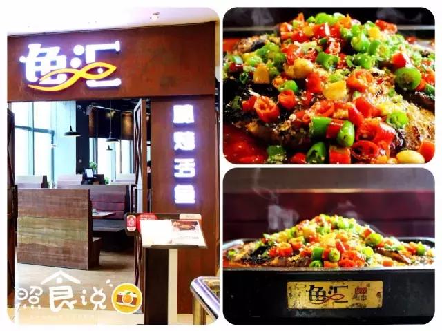 汕头吃不完的私房菜,汕头吃不到的美食