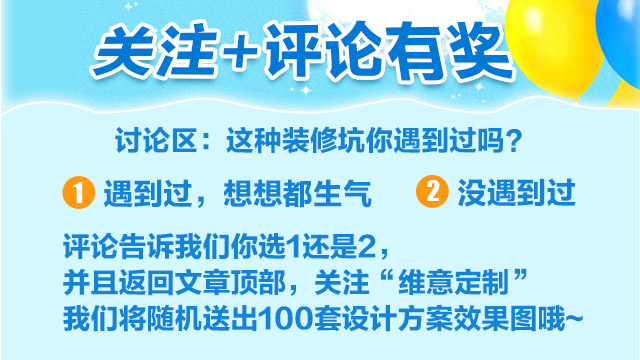 椁愭鍒氫拱涓ゅぉ灏卞彉褰簡,椁愭涔颁簡鍚庢倲
