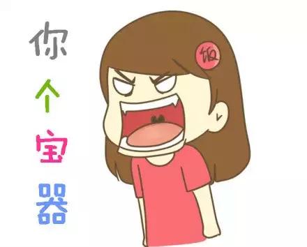 重庆话搞笑方言口型最火,爆笑重庆话方言