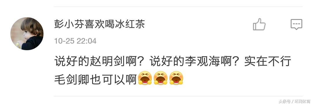 力帆最新消息今天,关于力帆汽车的最新消息