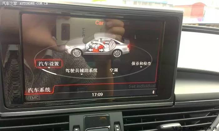 奥迪a6l常有的问题,奥迪a6l常出现的问题