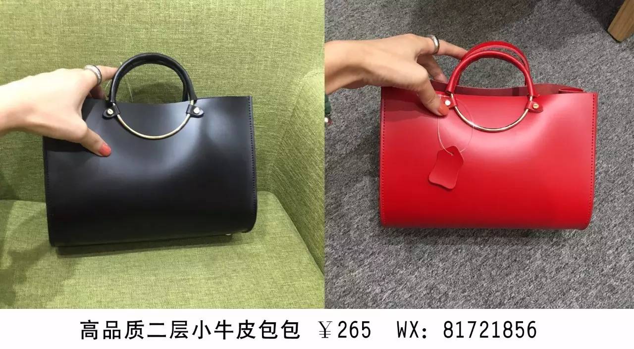 认识和识别质量问题,认识真假物品