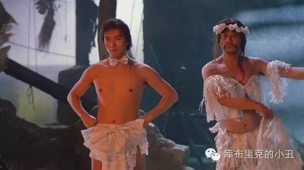 周星驰九品芝麻官经典对白,周星驰经典对白我已经不喜欢你了