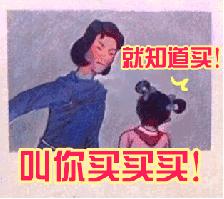 双十一购物网站哪个好,双十一哪个购物平台比较好