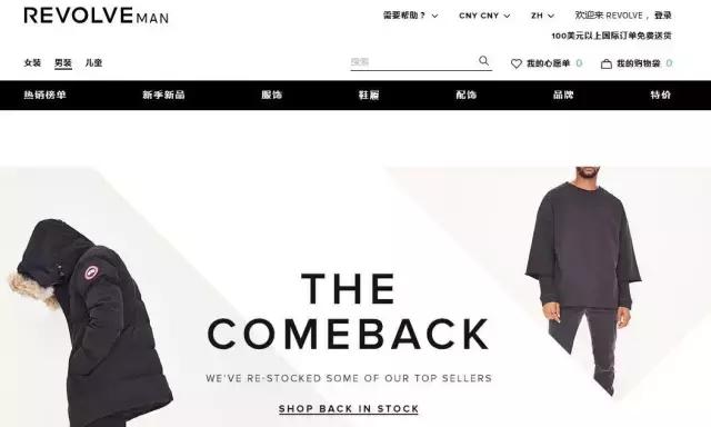 除了双11还有什么购物活动,双十一哪些购物平台有大优惠