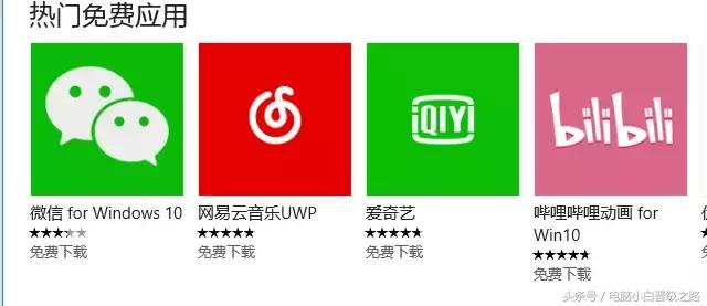 用什么程序安装电脑软件,电脑安装软件的正确方法