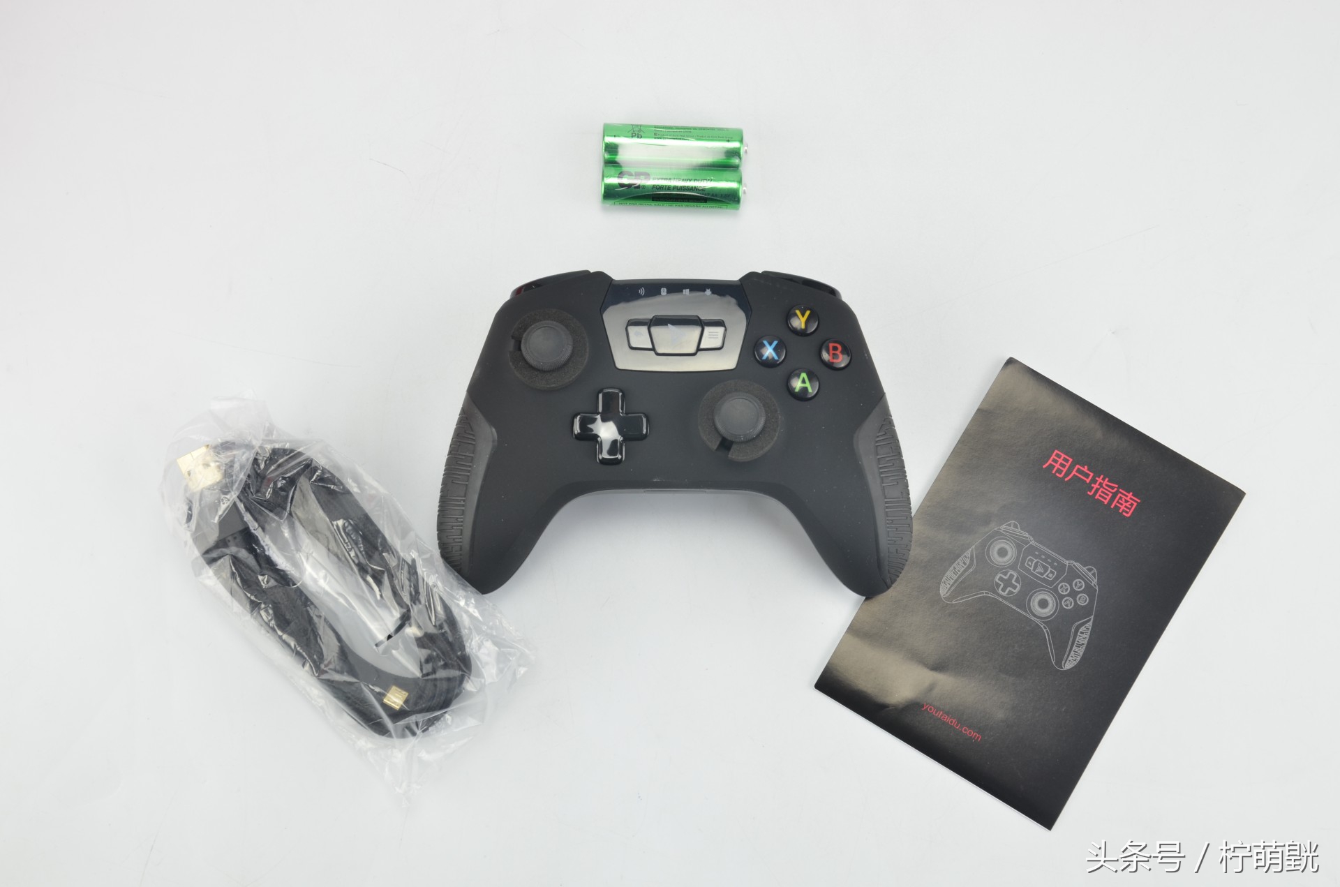 来自未来的手机完整版,第四代游戏机测评