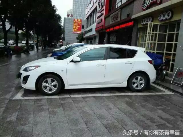 2012年马自达3星骋1.6自动挡配置,马自达3星骋两厢2013款1.6