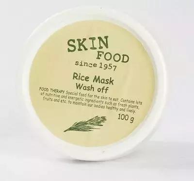 保湿面膜店铺推荐,平价面膜淘宝店铺推荐哪款好用