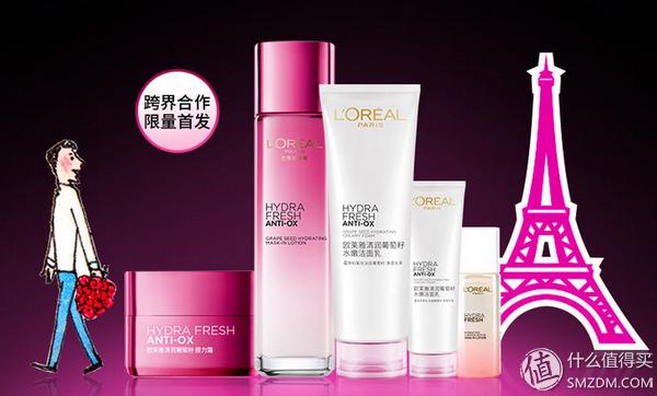 双11美妆清单错过要等一整年,双11必囤自用必备高端护肤品