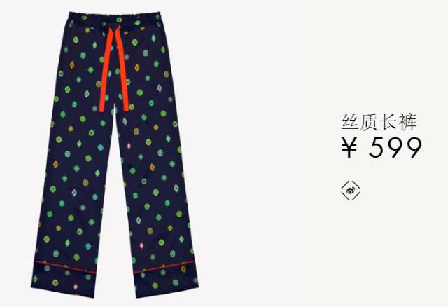 hmkenzo合作款限量外套,hmkenzo合作款限量