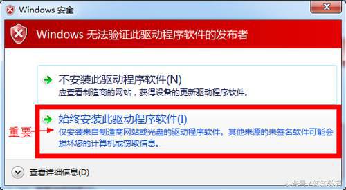 刷机有风险怎么解决,手机刷机风险和注意事项