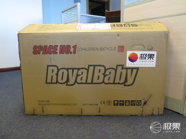 儿童自行车安全品牌,安全性最高的儿童自行车