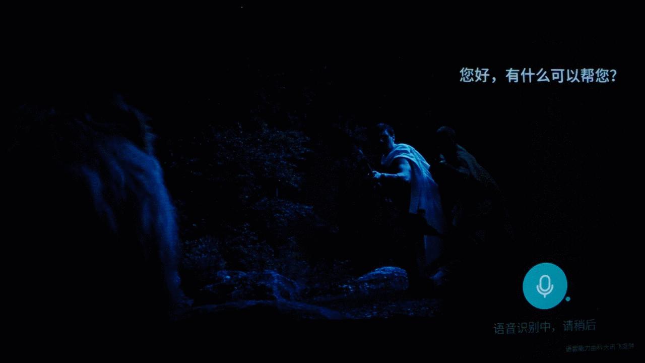 荣耀盒子标准版评测,荣耀盒子voice与荣耀盒子pro