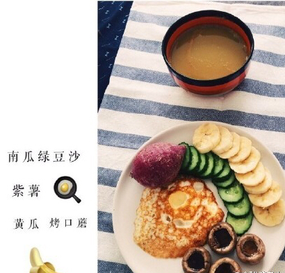 减肥减脂最简单有效的方法,全网公认最有效的减肥营养方法