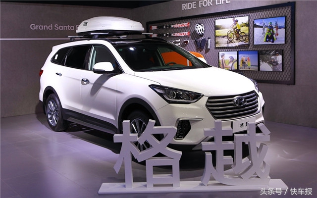 现代格越2.2t柴油版越野视频,最新现代格越3.0二手价格