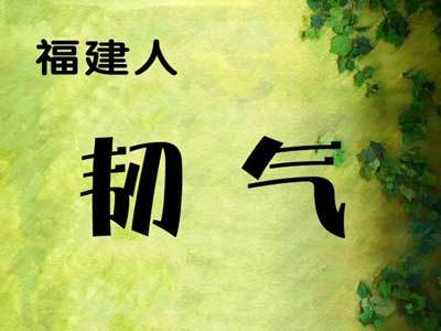 甘肃人的性格有什么优缺点,全国各省人的气质