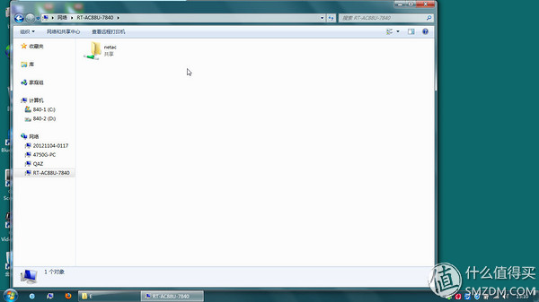 华硕路由器ac86u测评对比ac88u,华硕rt-ac88u路由器