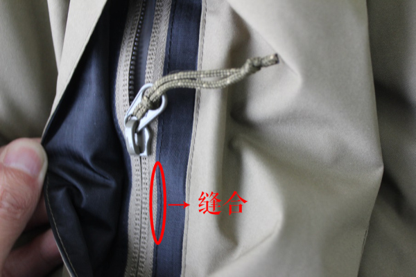 始祖鸟squamishhoody评测,始祖鸟棉服真假鉴别办法