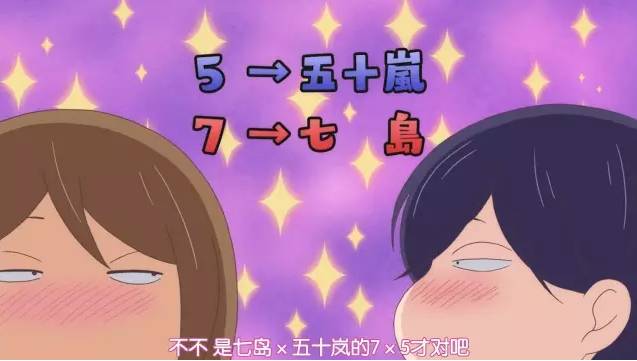 我太受欢迎了该怎么办漫画结局,我太受欢迎了该怎么办全集免费看