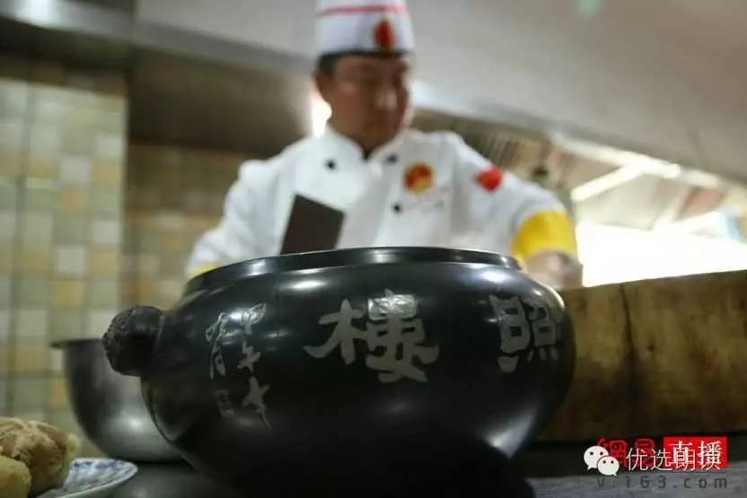 舌尖上的云南第二期：毛主席都夸赞的汽锅鸡是这样做出来的