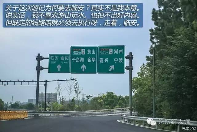 最新款阿特兹第一视角试驾,17款阿特兹2.0试驾第一视角