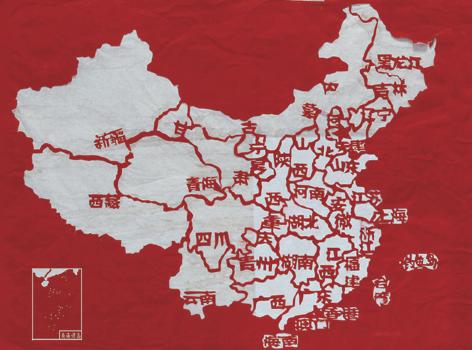 当下创业的方向和前景,自媒体创业方向怎么选