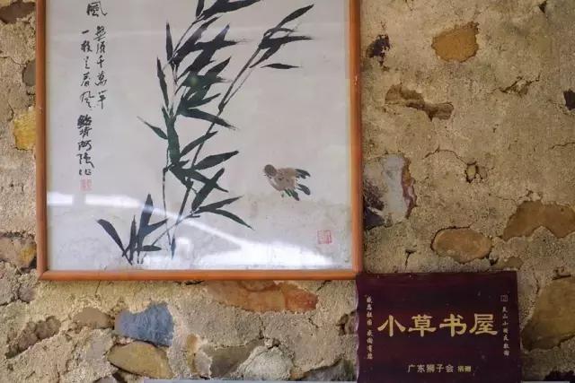 一个隐匿的世外桃源,一间隐藏在市区民宿