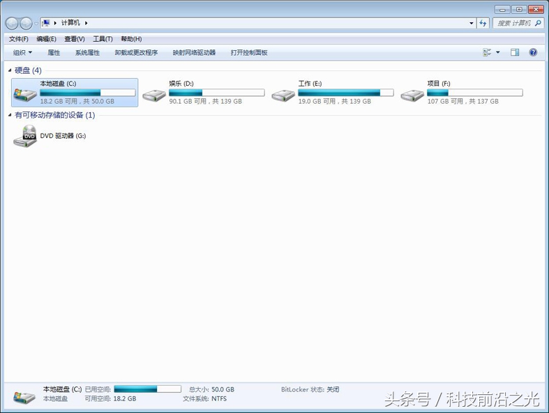 电脑显示service是怎么回事,windows7启动servicemanager