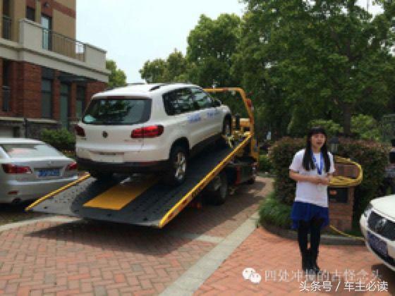 网上买新车送车上门,网上下单送车上门