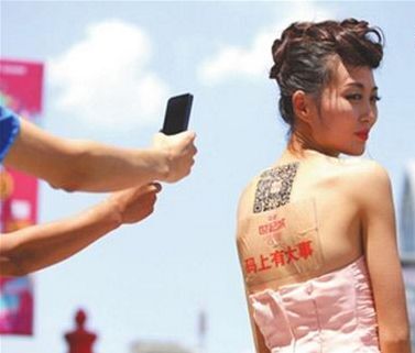 实用干货：不好意思跟人家“撩”，试试这两招