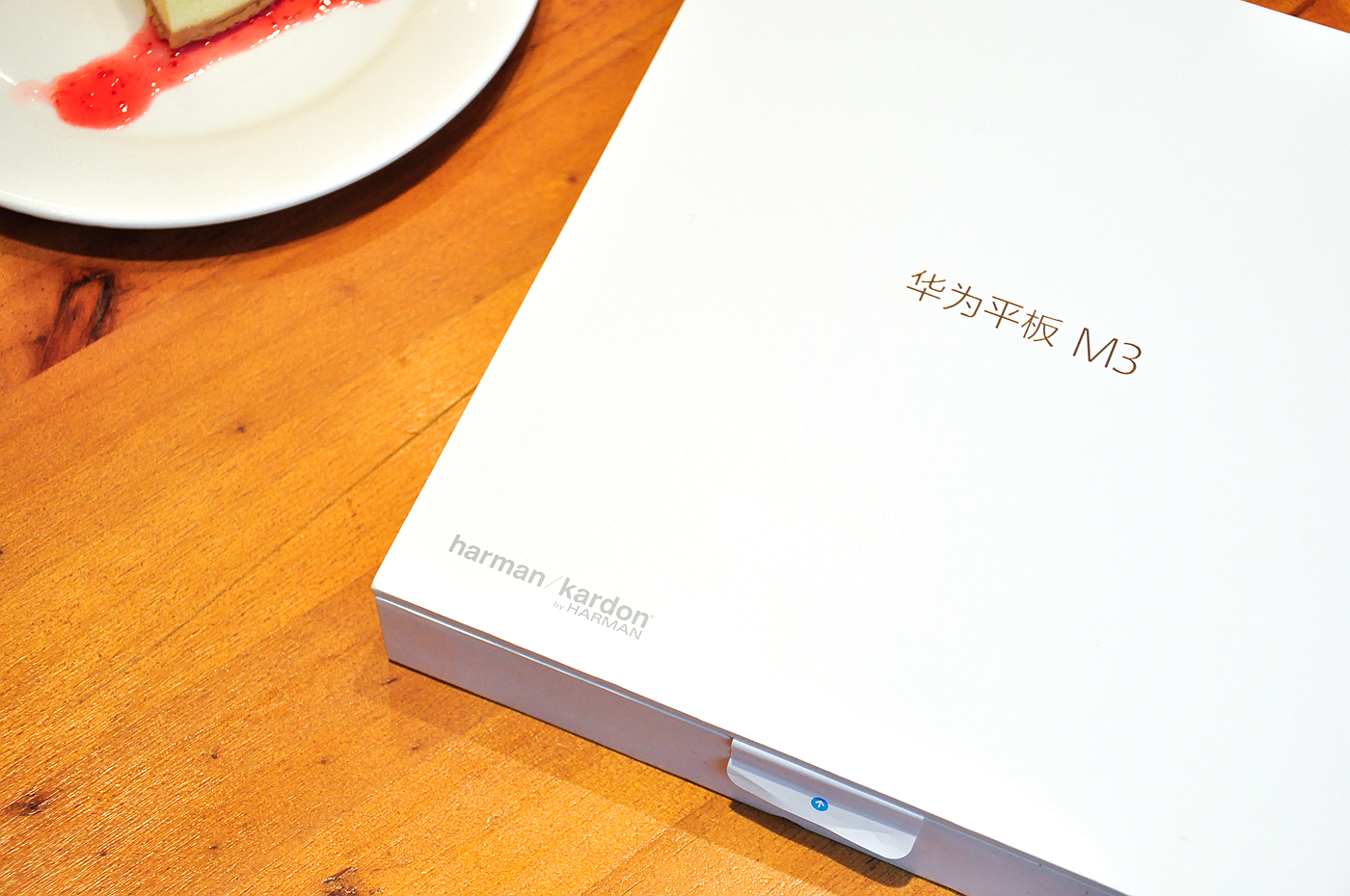 华为平板m3青春版如何变得流畅,华为平板m3青春版参数详细参数