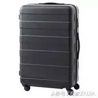 这是一份MUJI小物真实体验报告，请接好