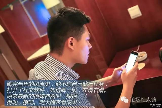 最新款阿特兹第一视角试驾,17款阿特兹2.0试驾第一视角