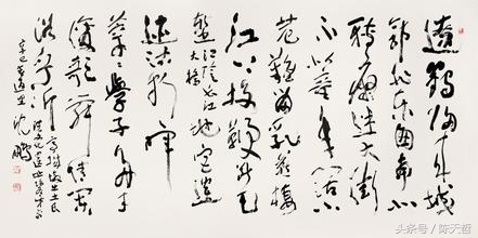 沈鹏书法作品缺点,书法家沈鹏书法到底好不好