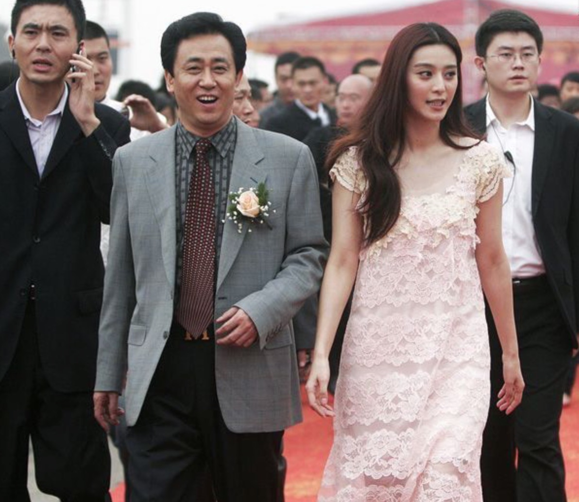 恒大亚冠13年夺冠回顾许家印,如何看待对恒大和许家印的处罚