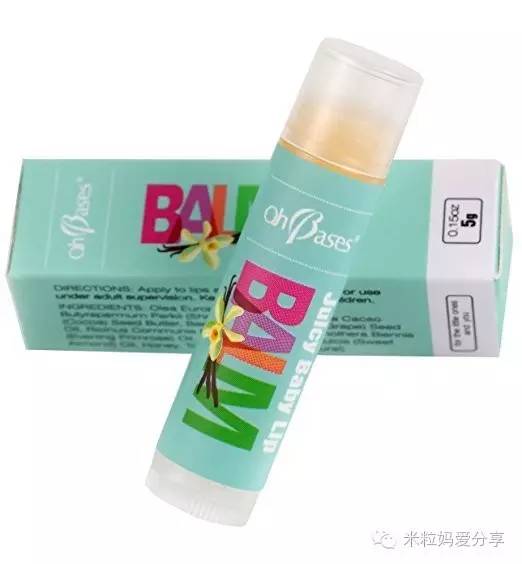 最新款儿童润唇膏,儿童润唇膏小熊款